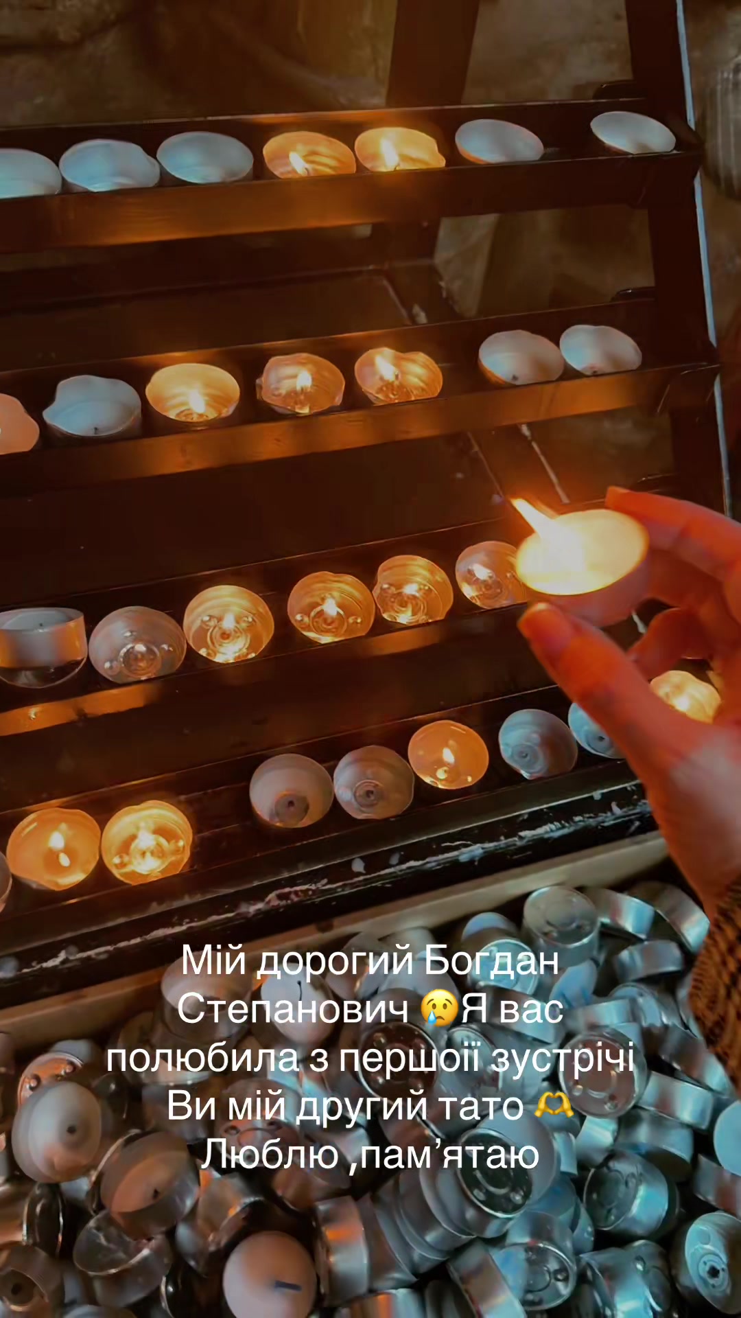 @Galinka ukrainka