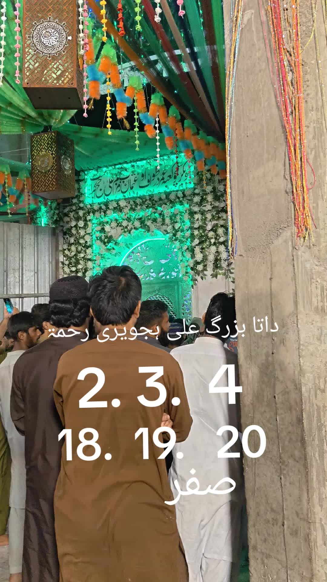 @M.Shahbaz