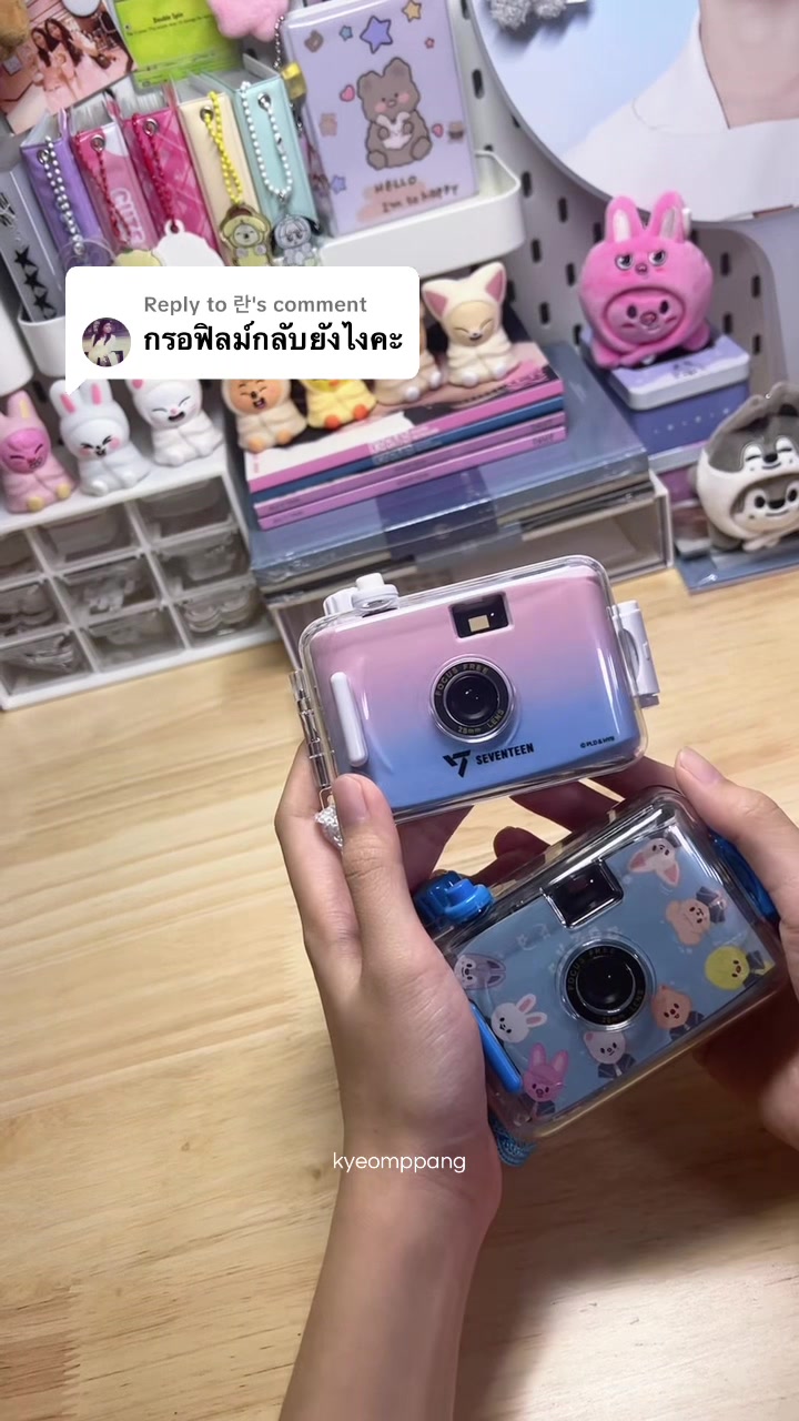 @kyeomppang 🍞