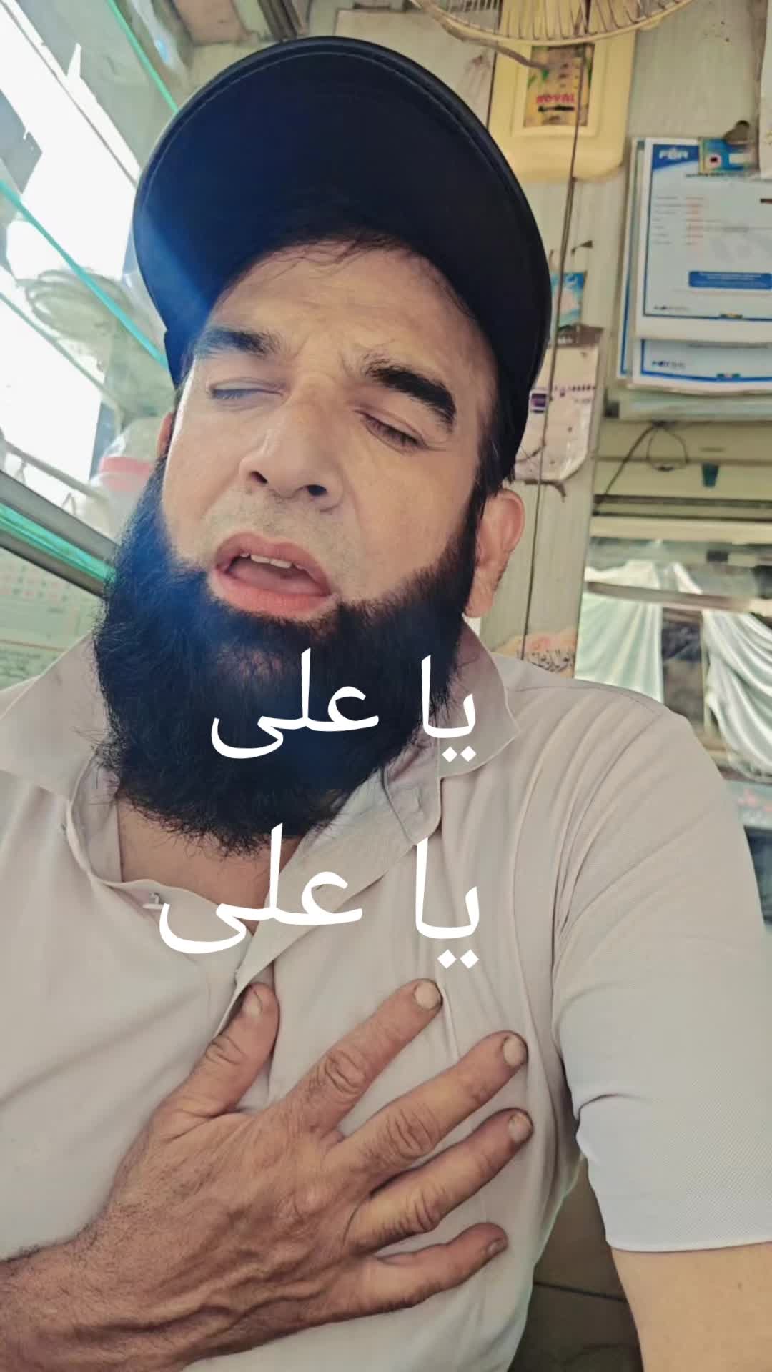 @M.Shahbaz