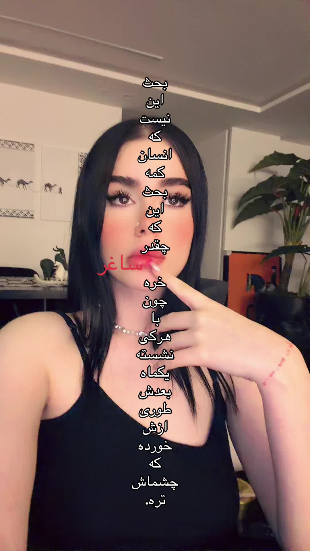 @sqrmoo