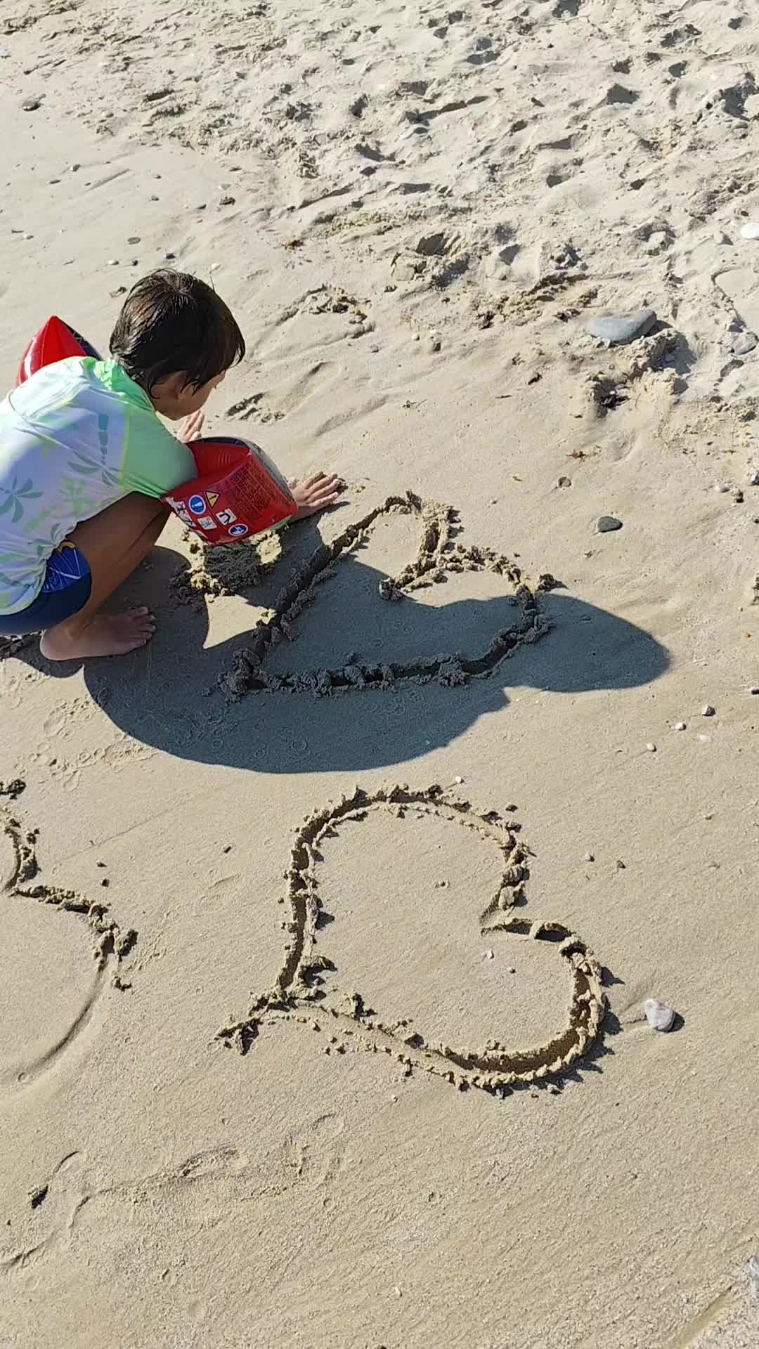 @Κατερίνα Καζεπίδου