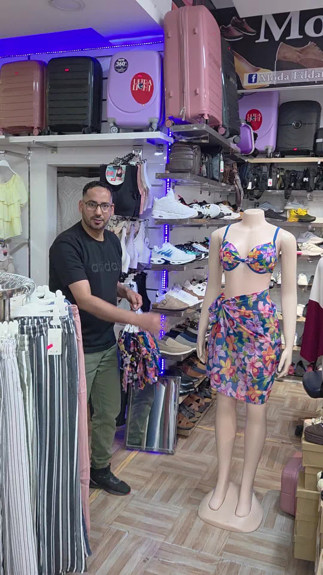 @moda eddafaly