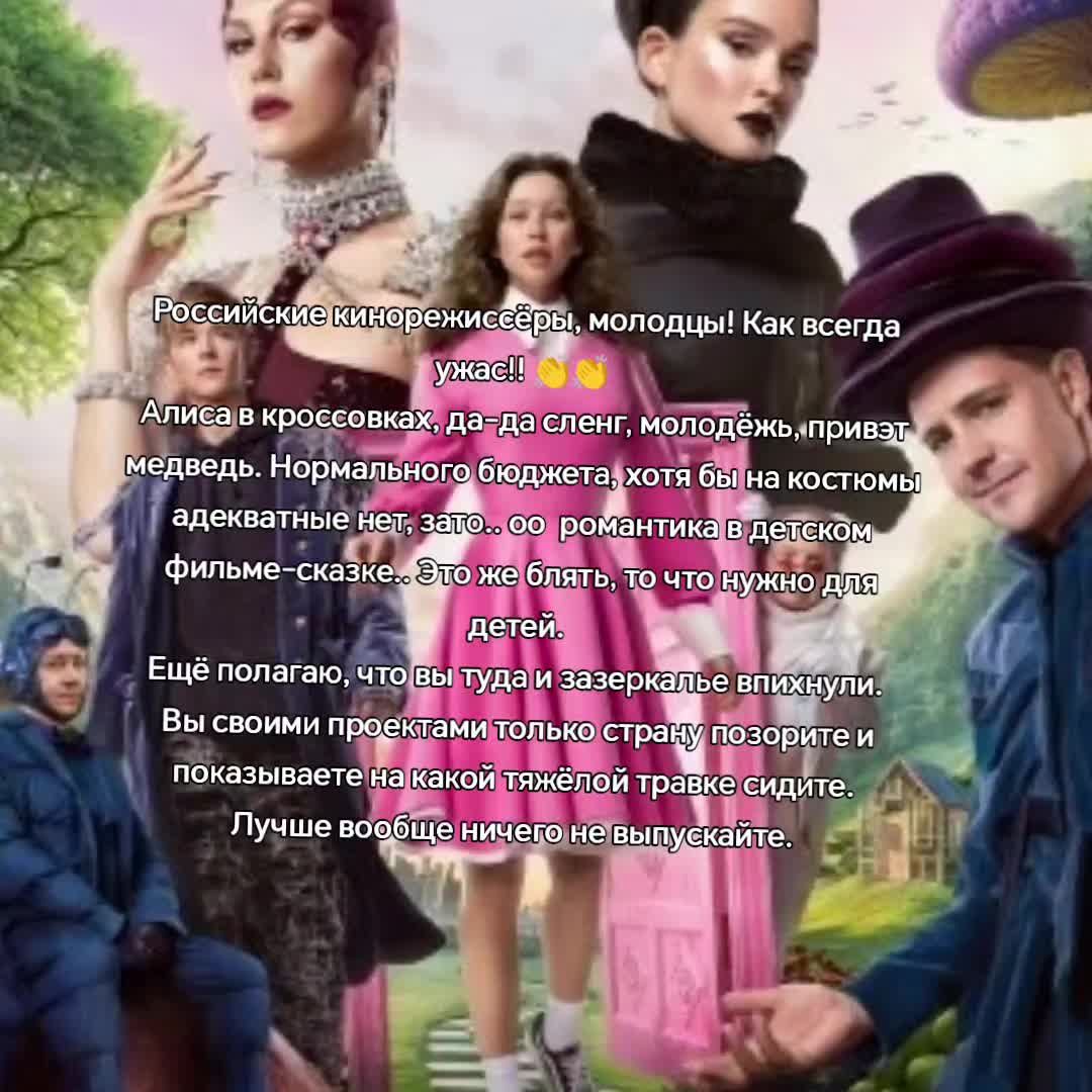 @ленин костекович