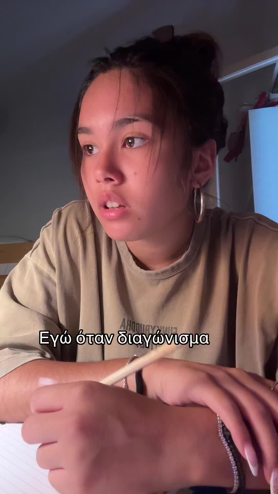 @mulan🐉