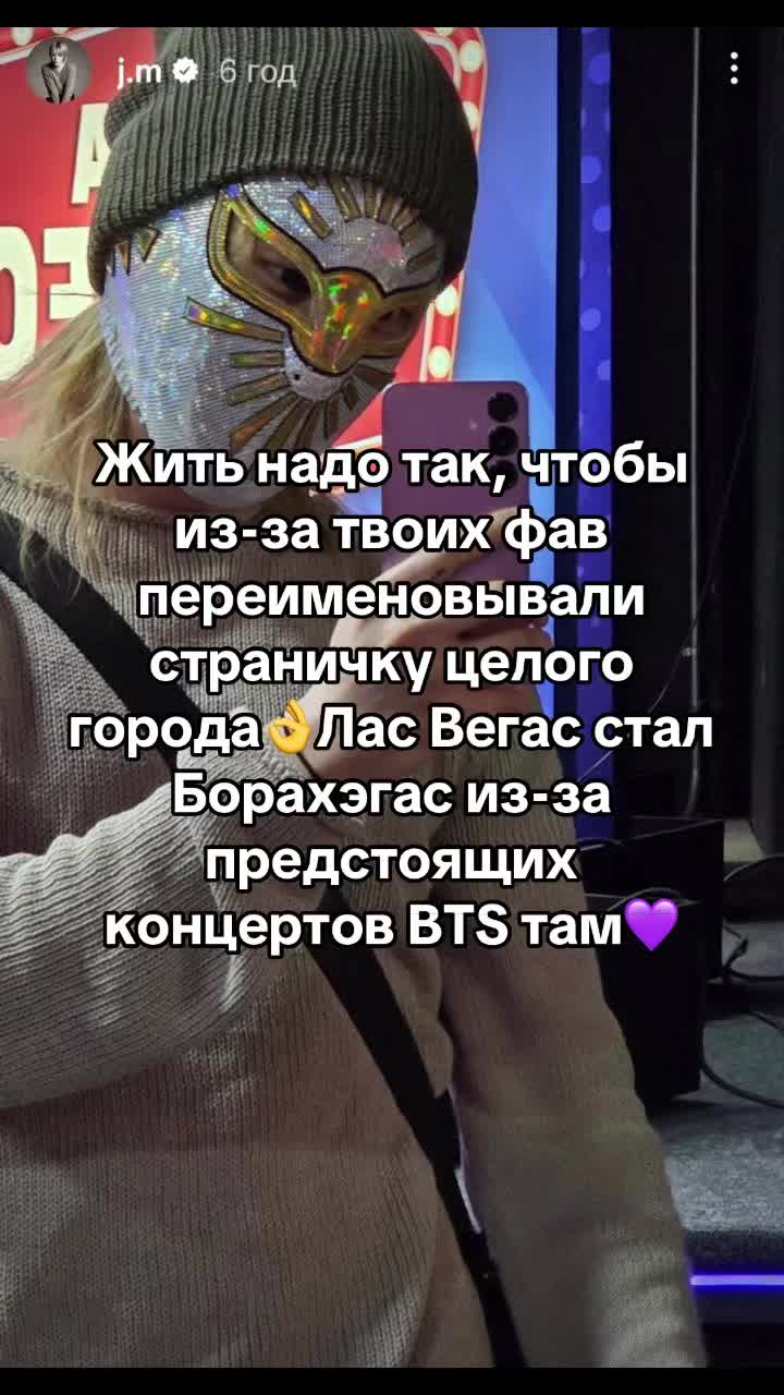 @Генерал ARMY ⁷ 🪭