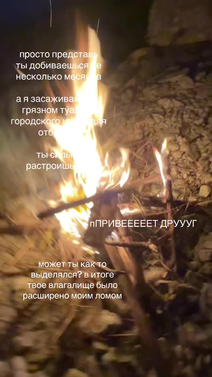 @пакетированный лёша