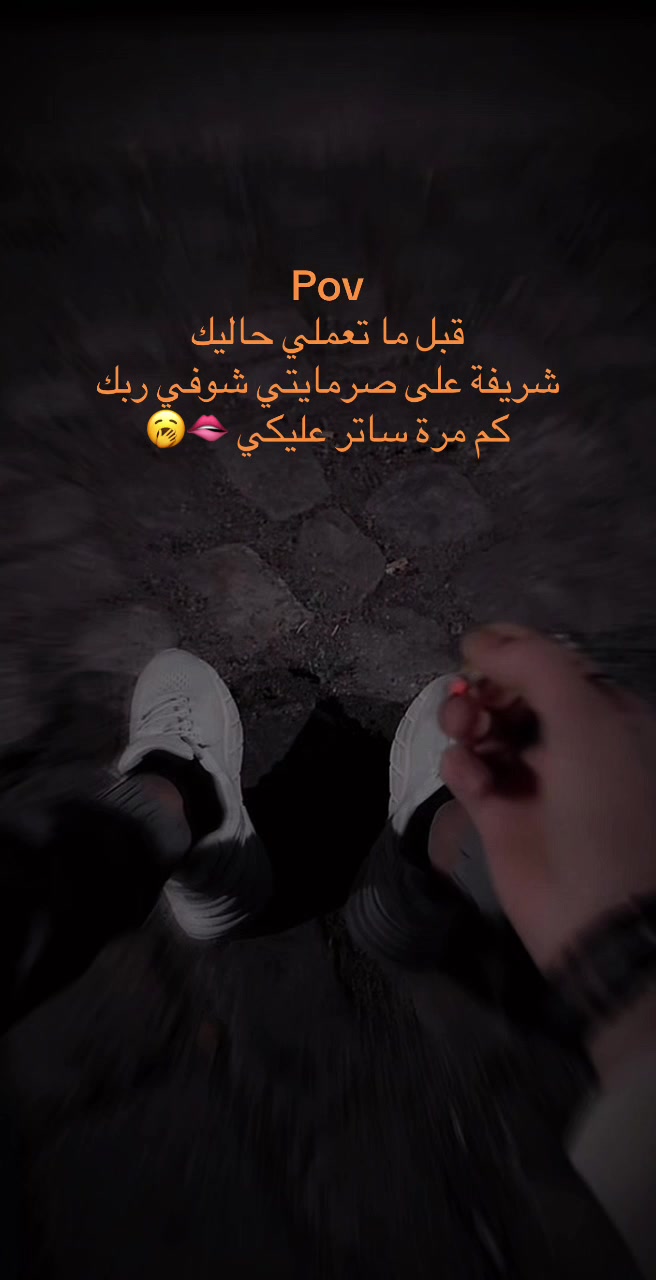 @حـِـمــًود 🇱🇾