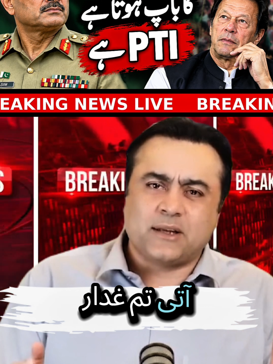 @mansoor Ali Khan