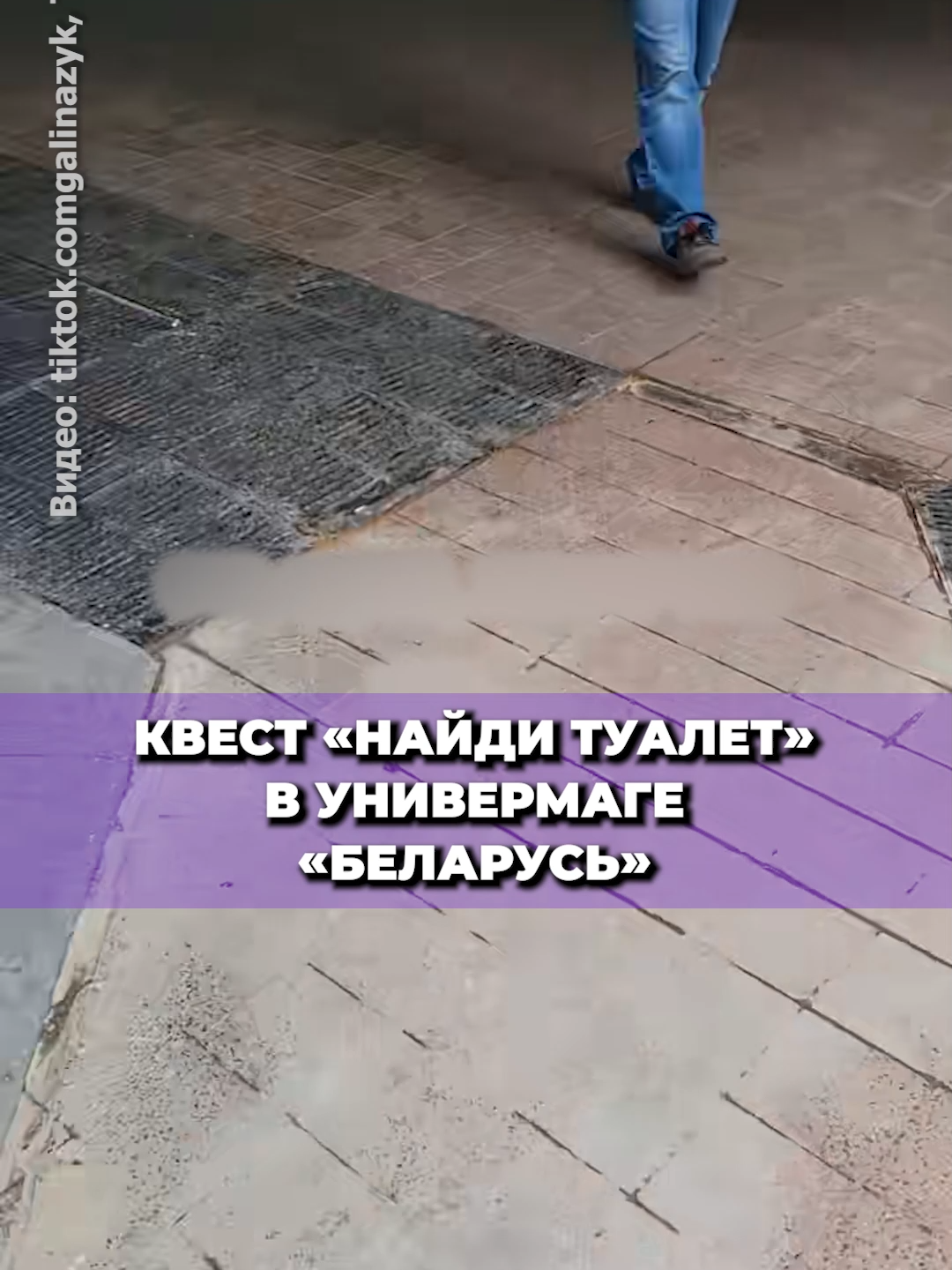 @Жалобы | Беларусь
