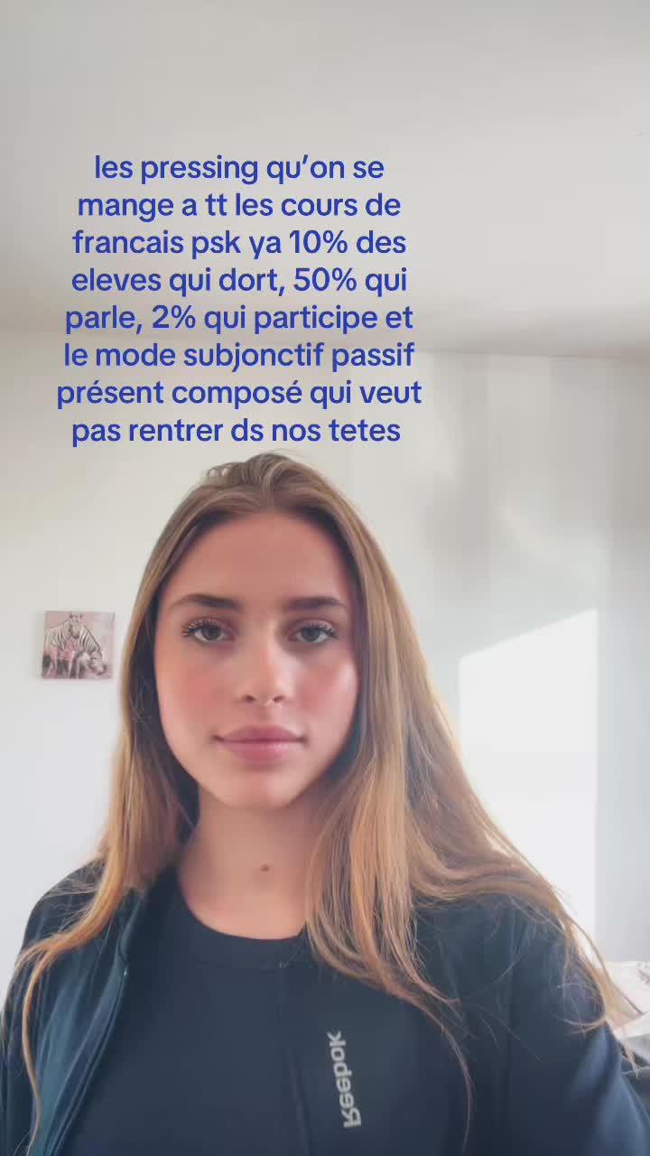 @שנה