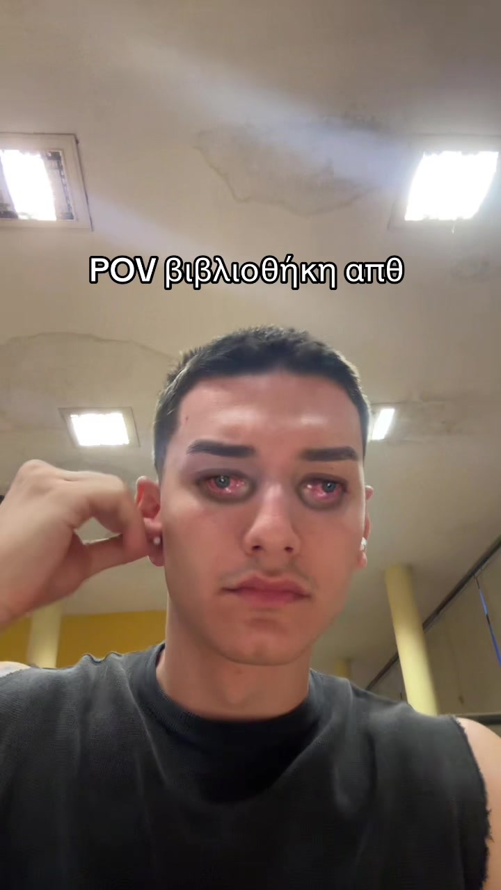 @Siou