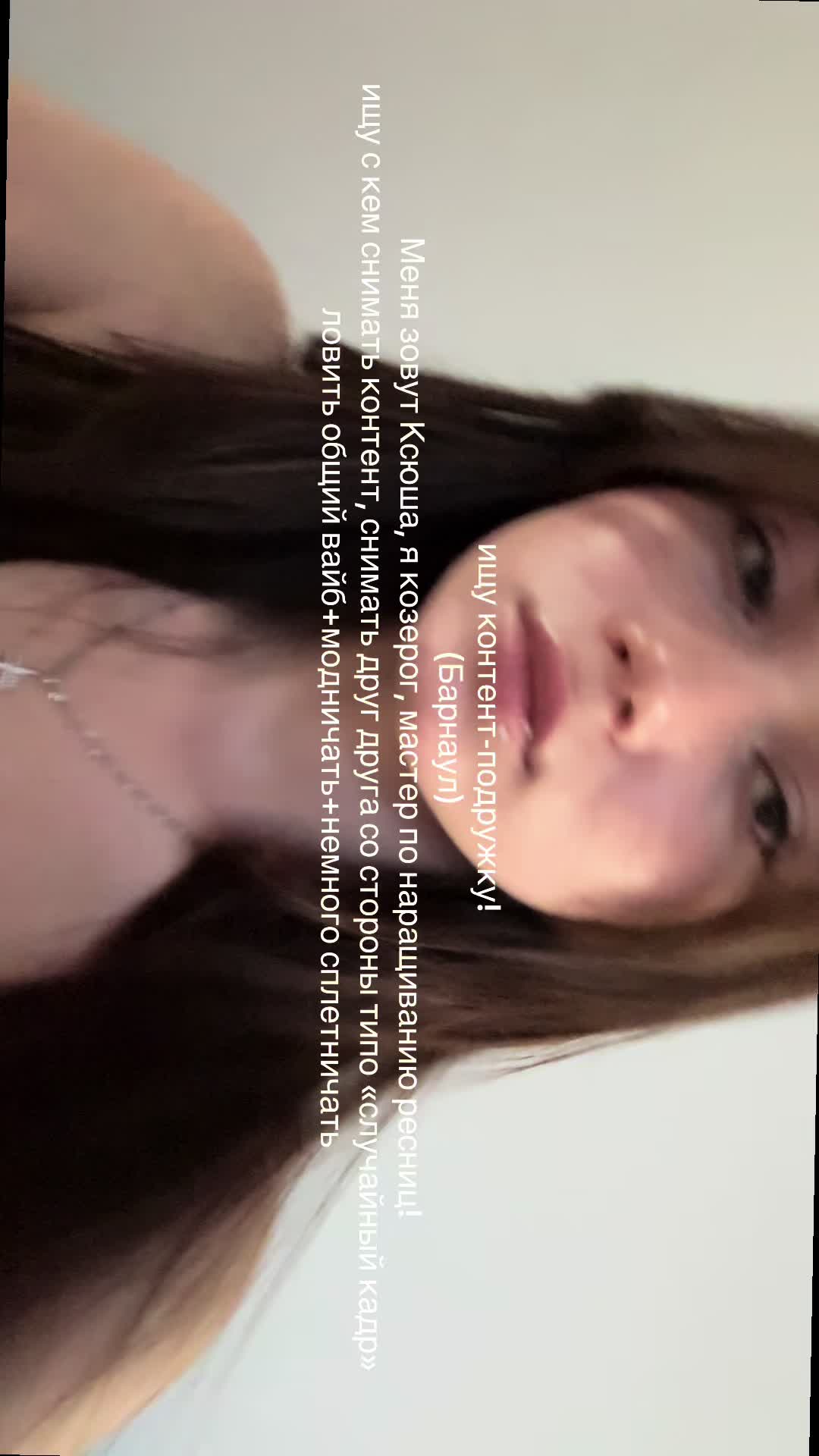 @Blushy