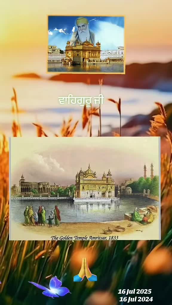 @❤️🧿Madhu Matharu🧿❤️