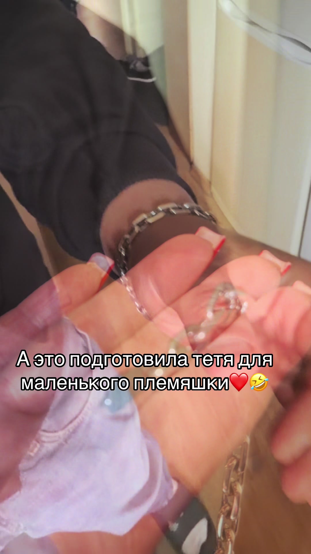 @🖤Tanya🖤