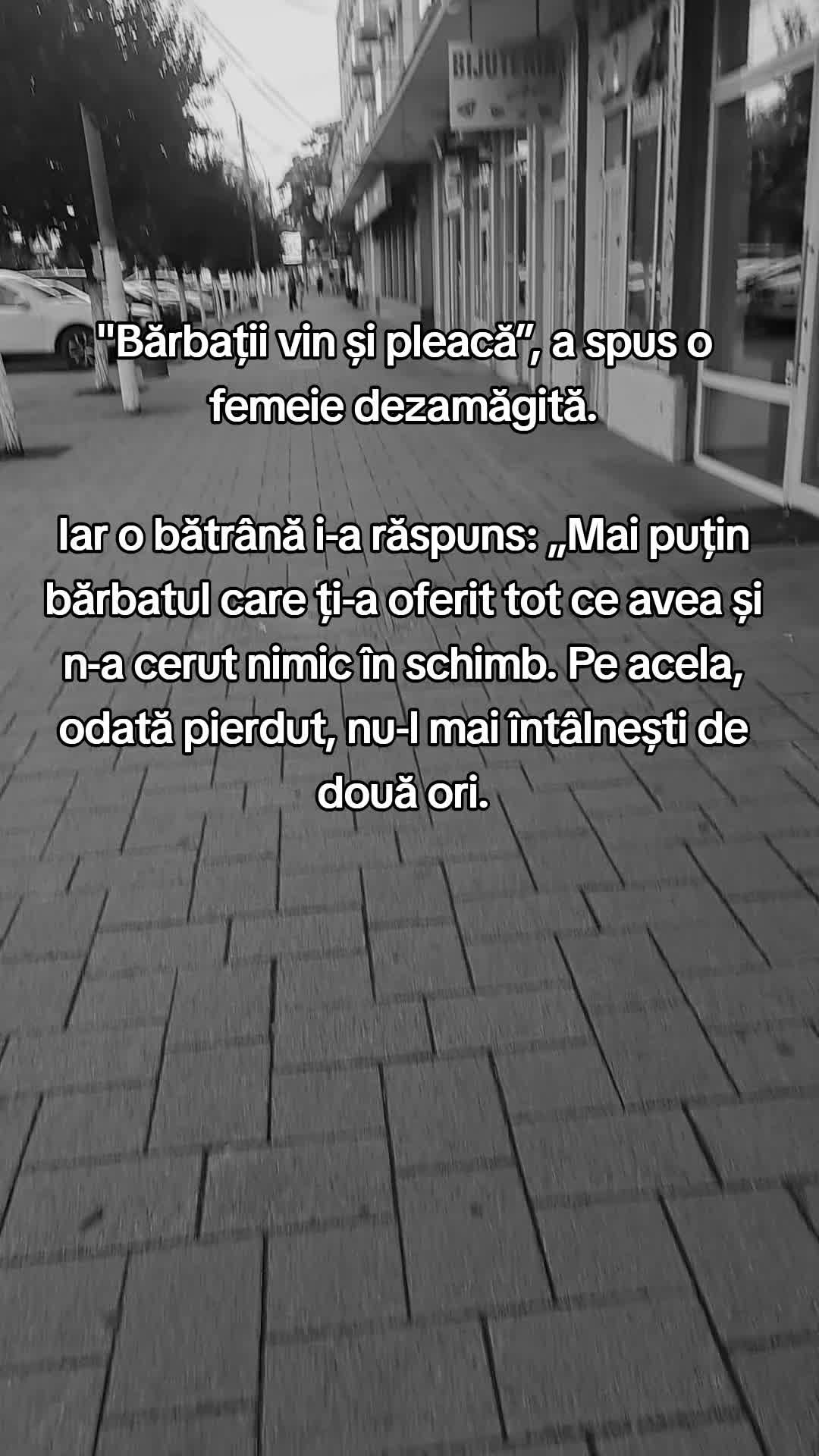 @Povestea Noastră