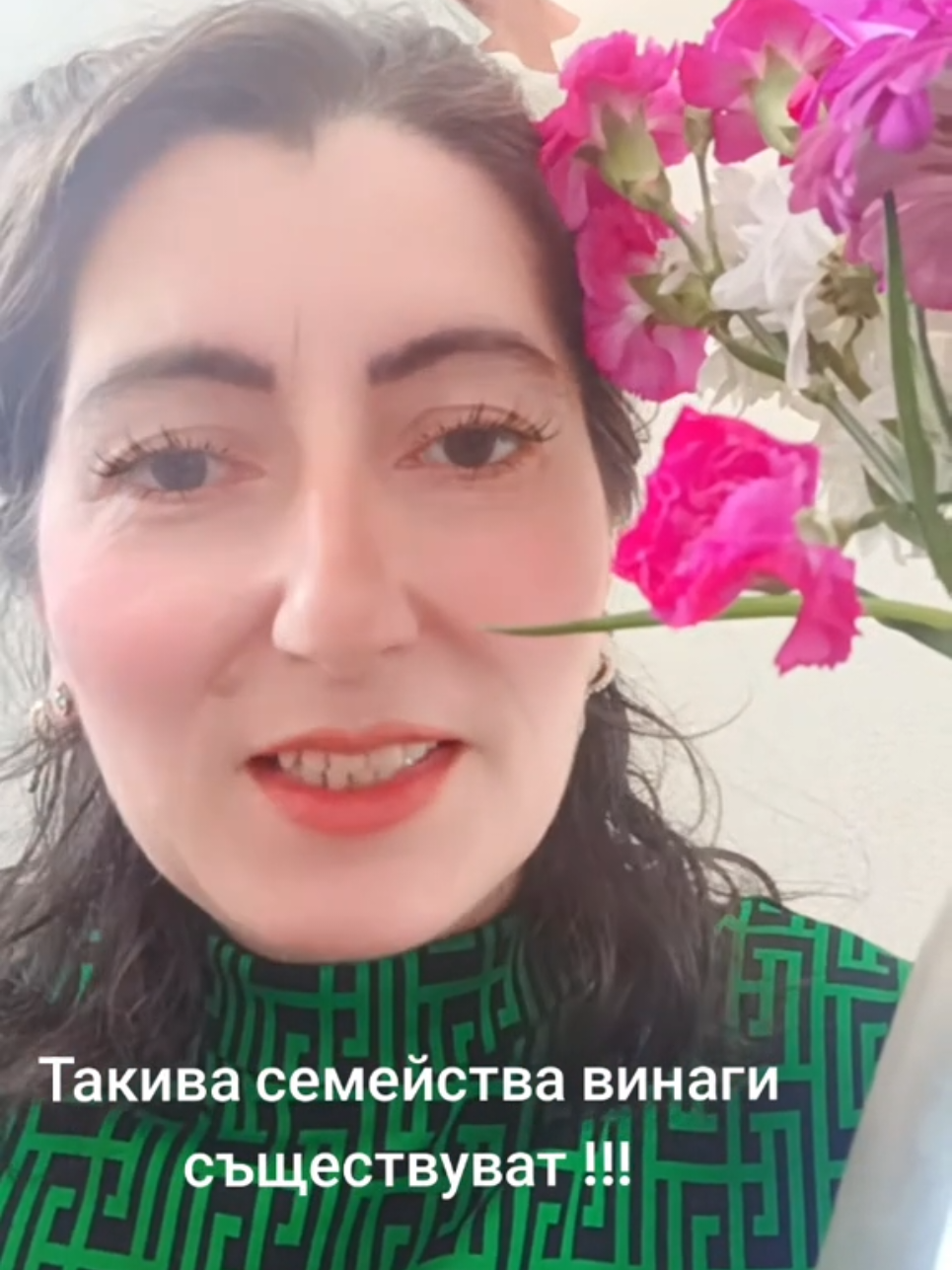 @🇧🇬 ОтговорНаВека 🇧🇬