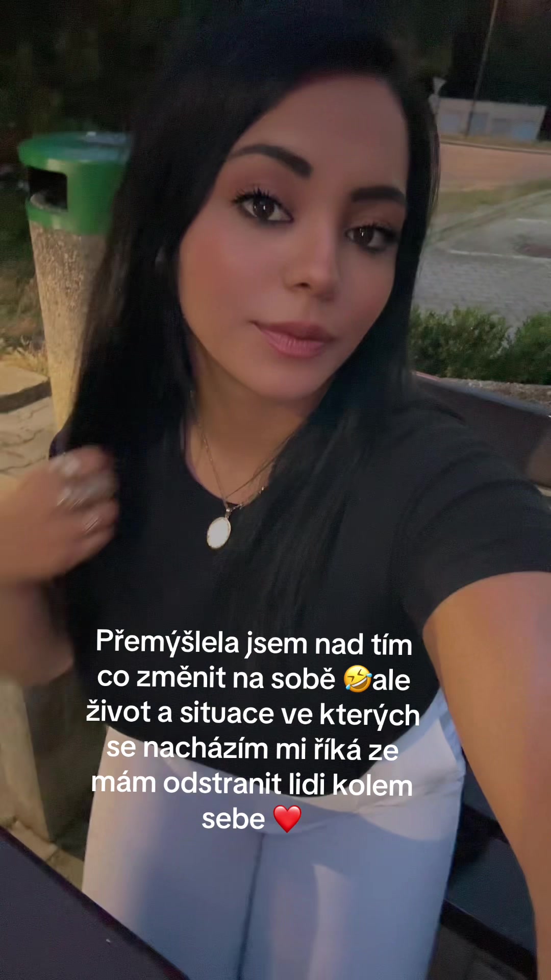 @геленка