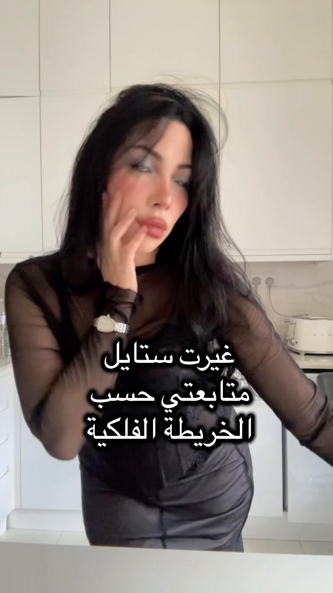@Morenarozaaa