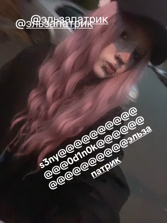 @s3Nyw3bS3x