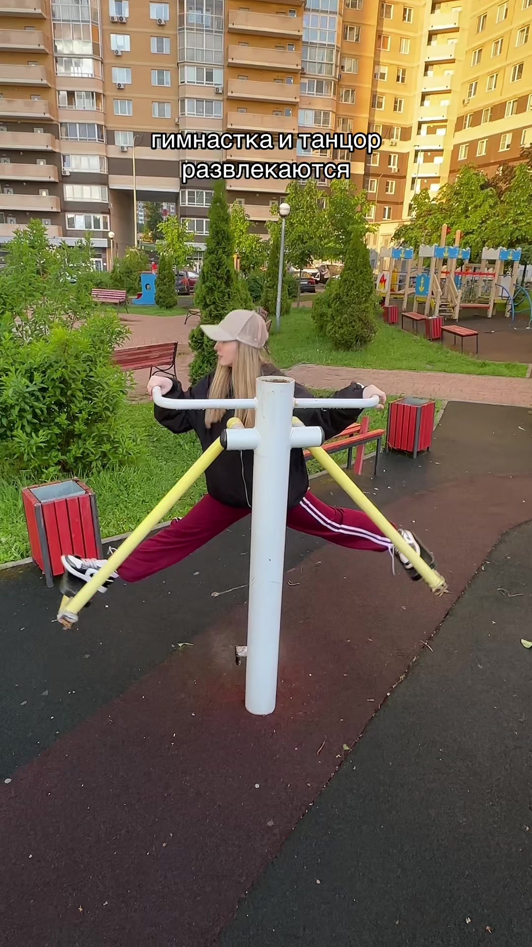 @кутясев