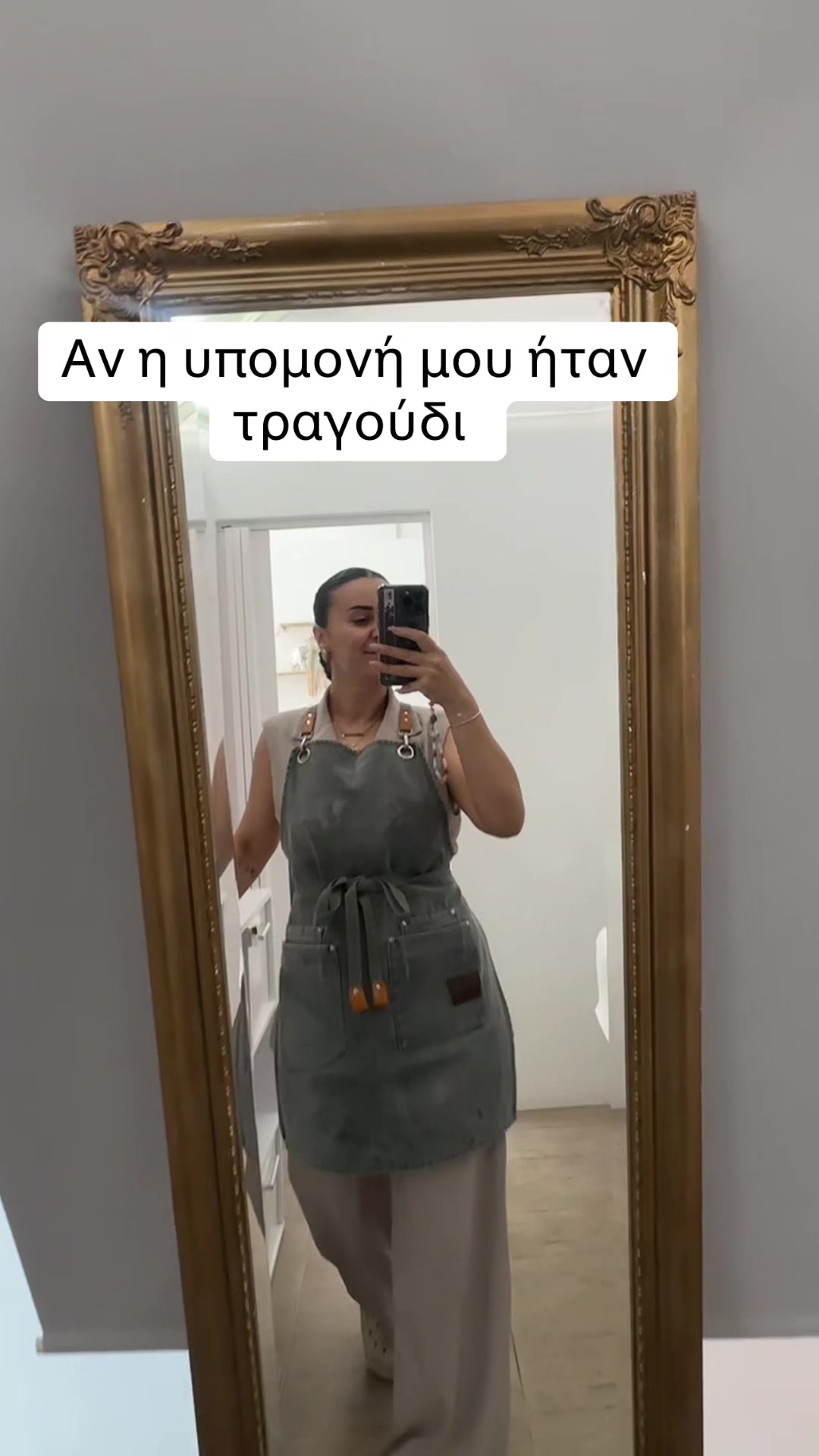 @Mariam Zizi
