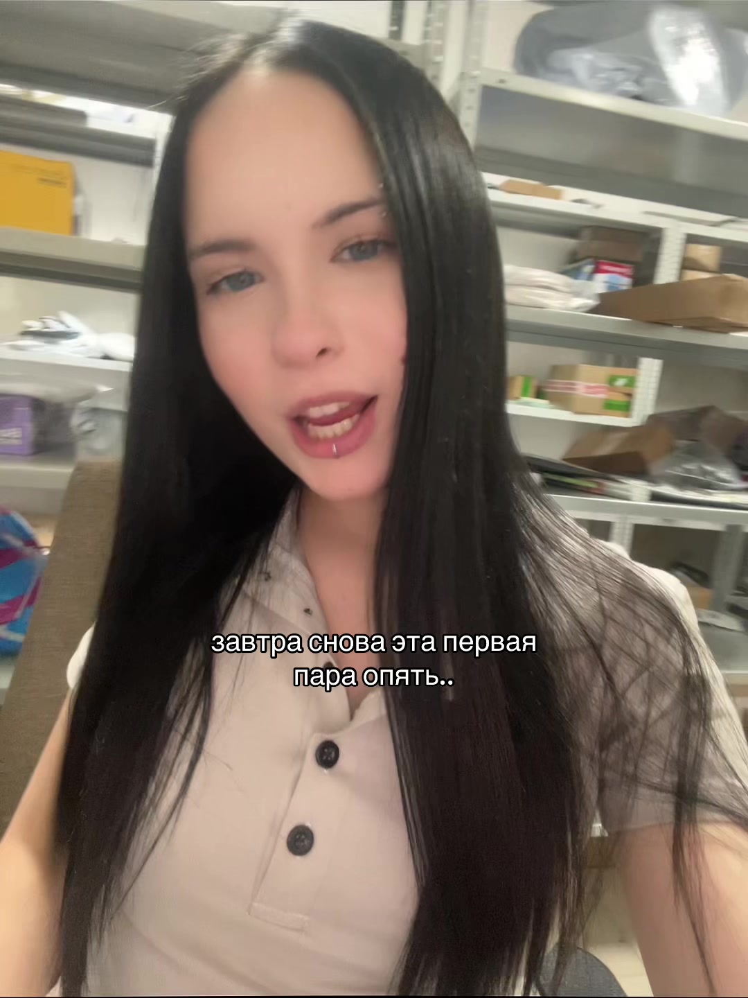 @сончееез ^ ^