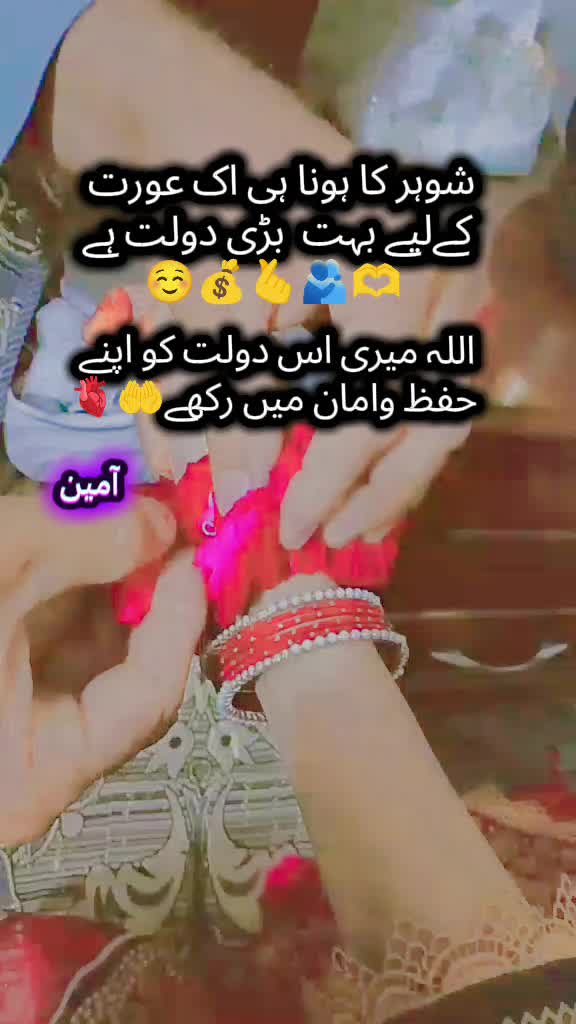@Miss queen👑🥀✈️