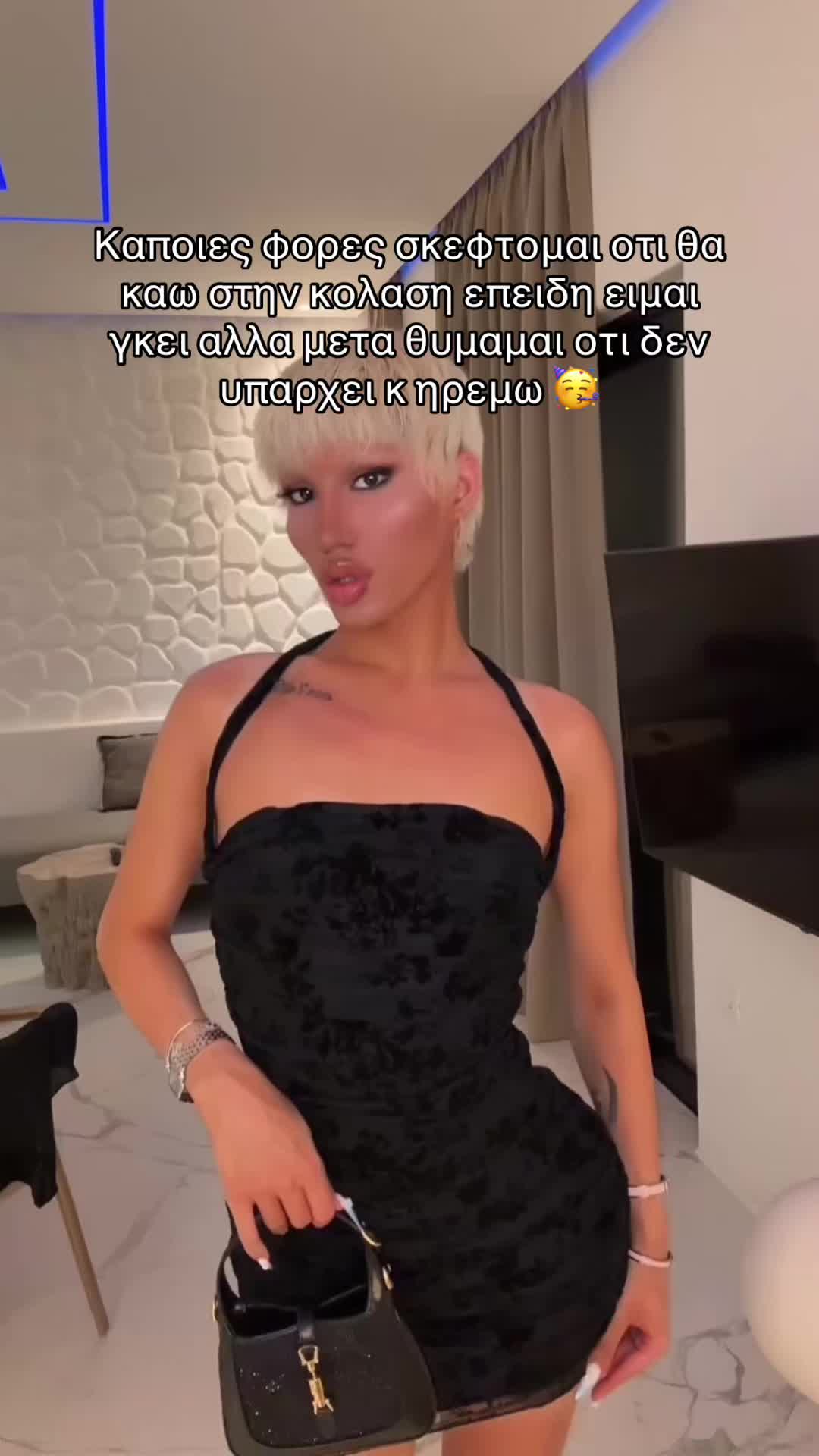@Themicorn