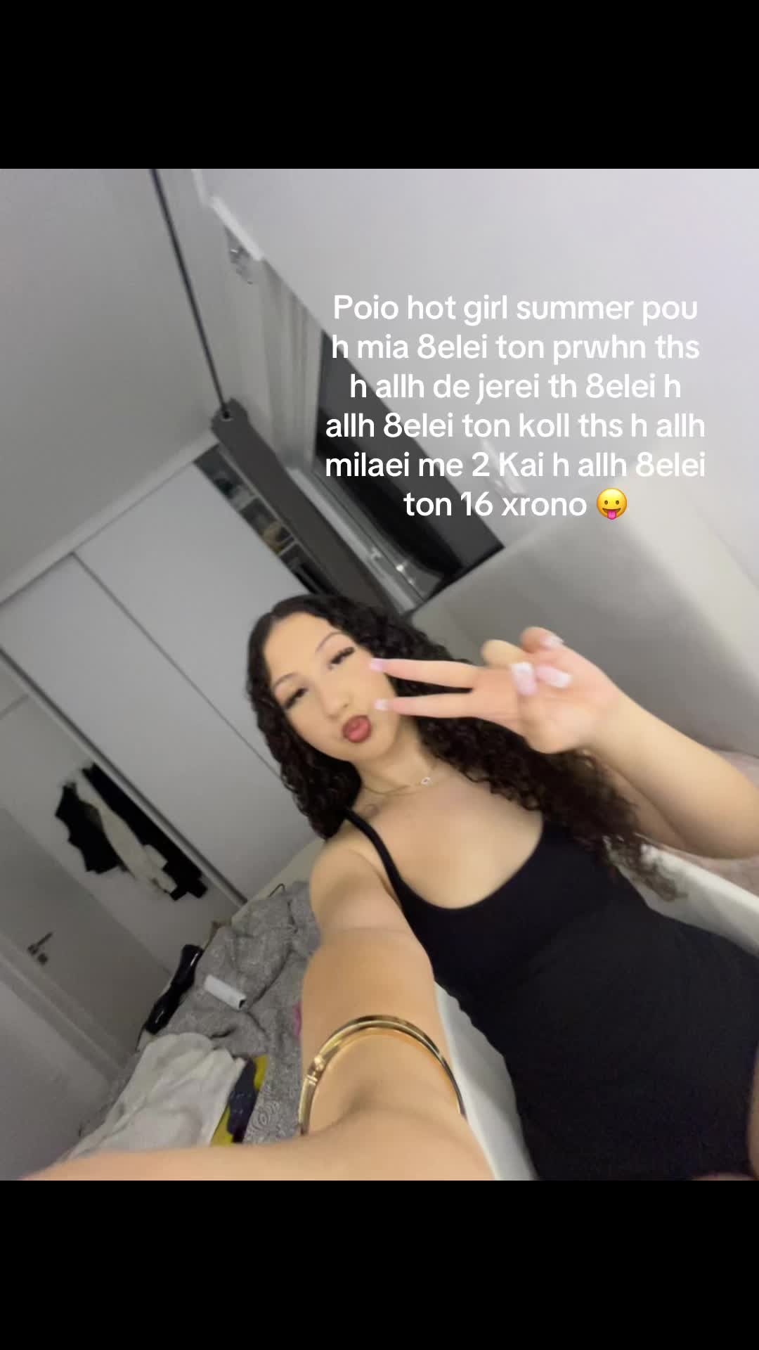 @elenh