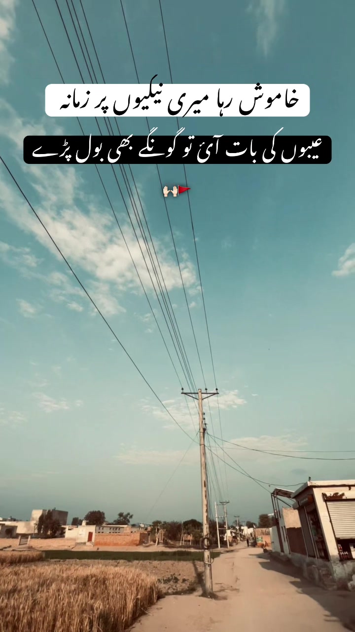 @رحمانی 🪐
