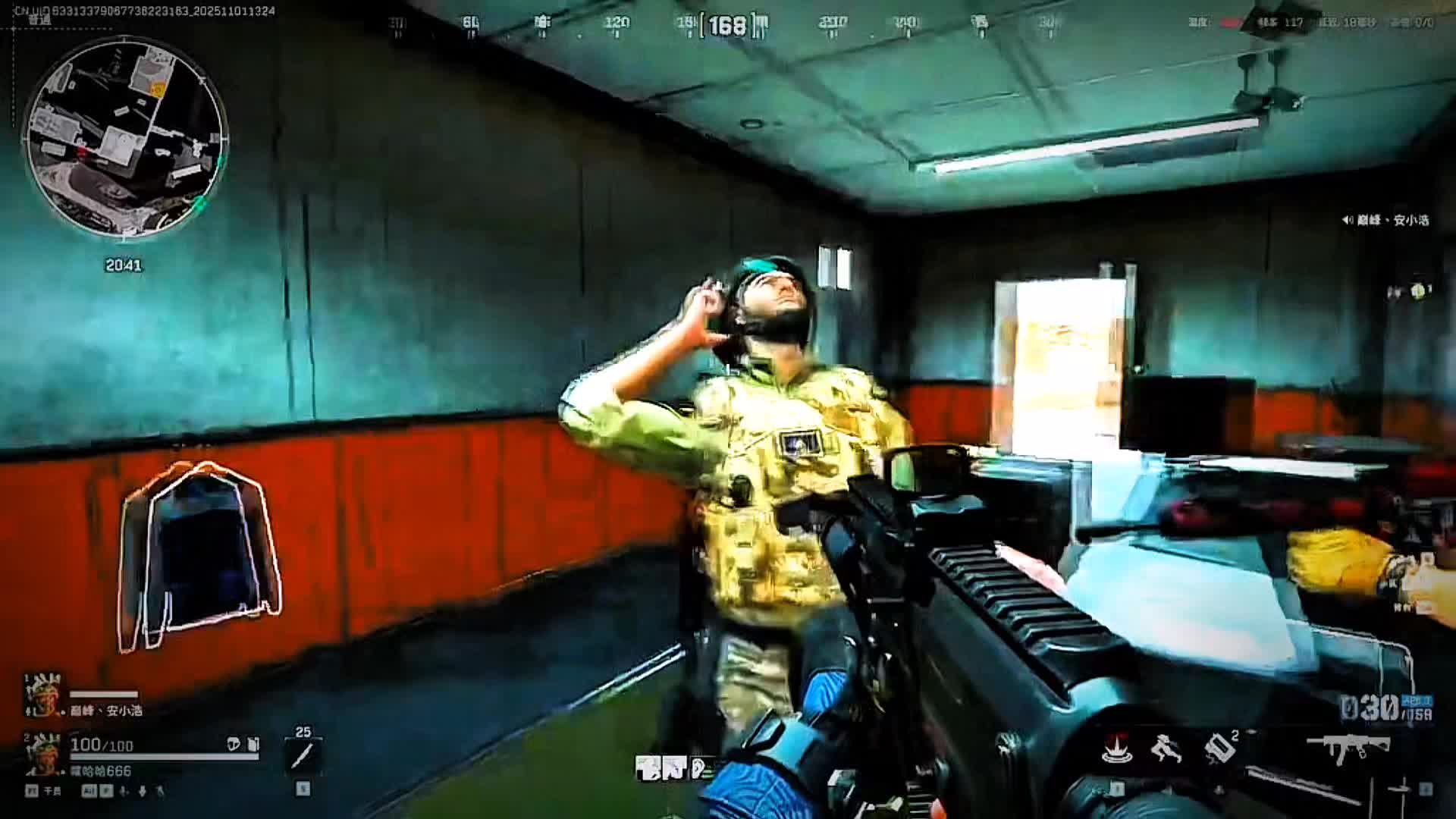 @gamer account
