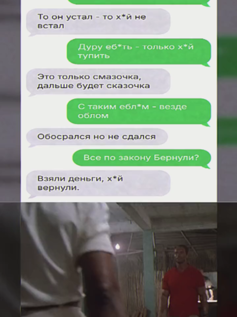 @oxvgeeen