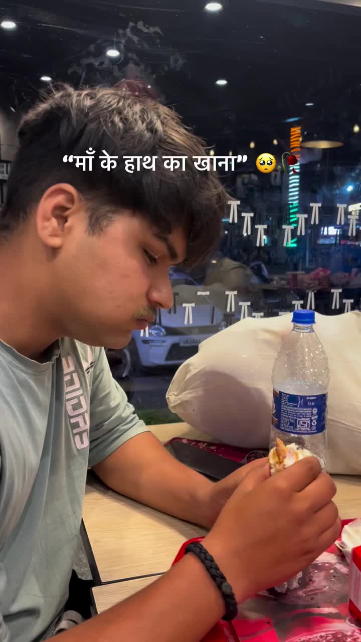 @Yeh Kali Kali ankhe 👀