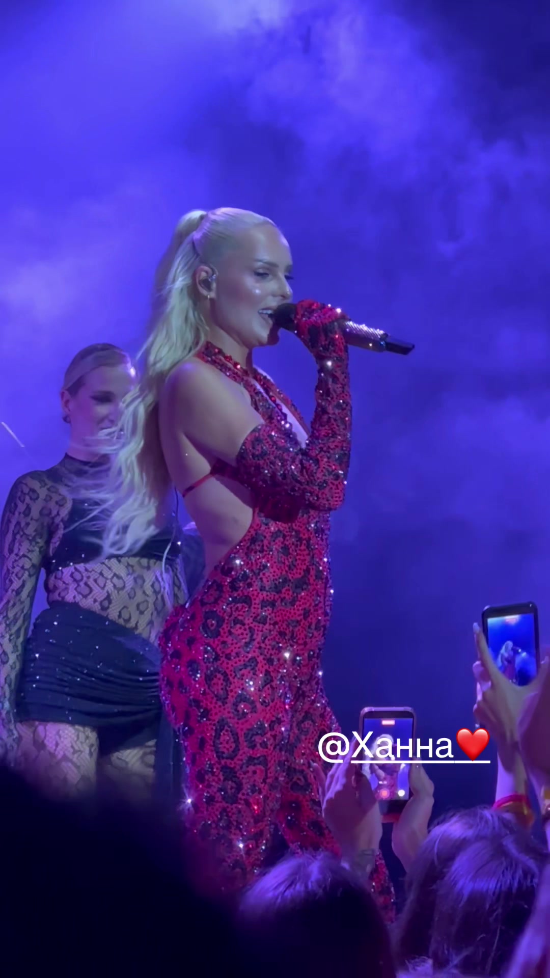 @Юлия