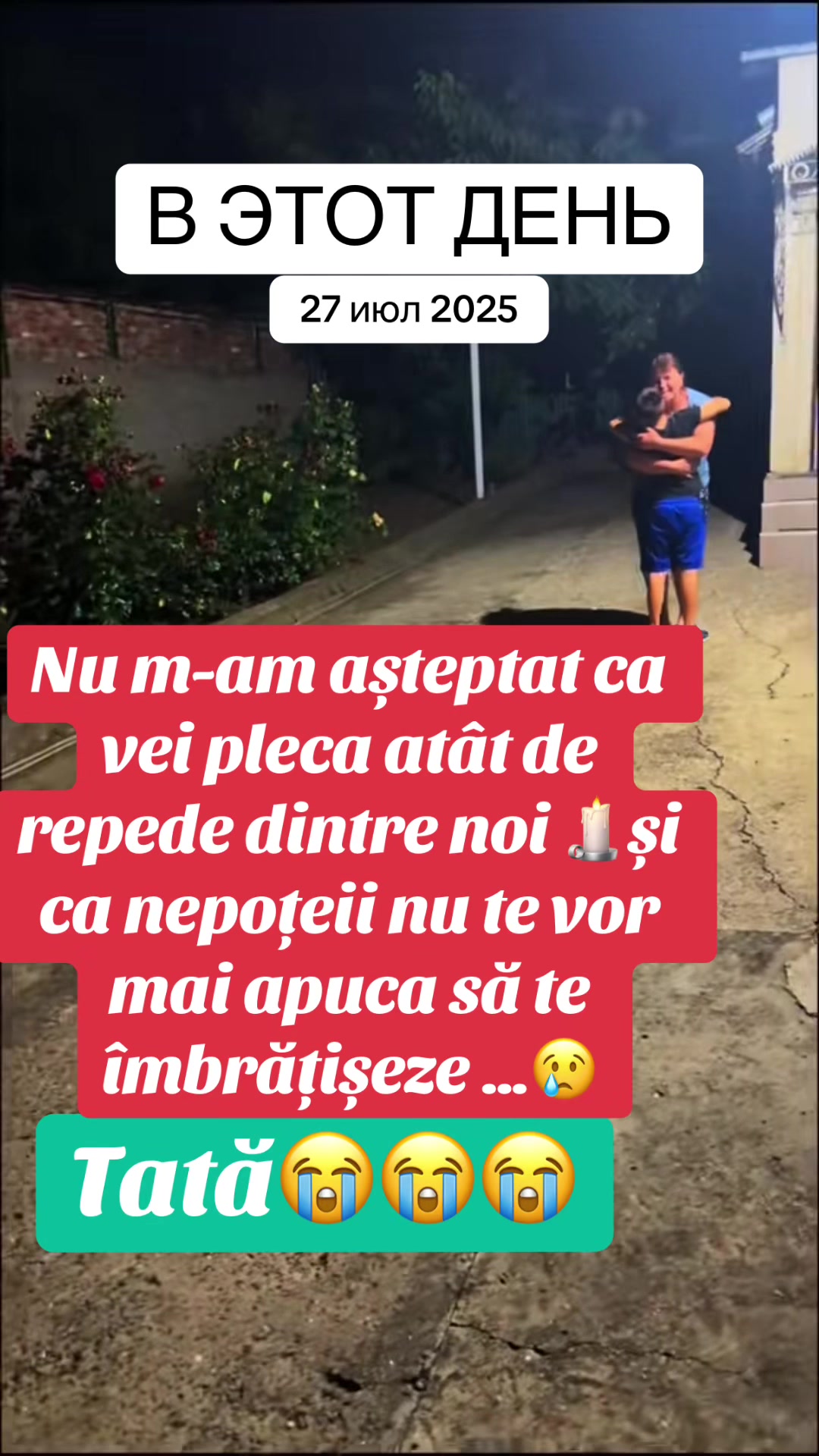 @Alina Sajin