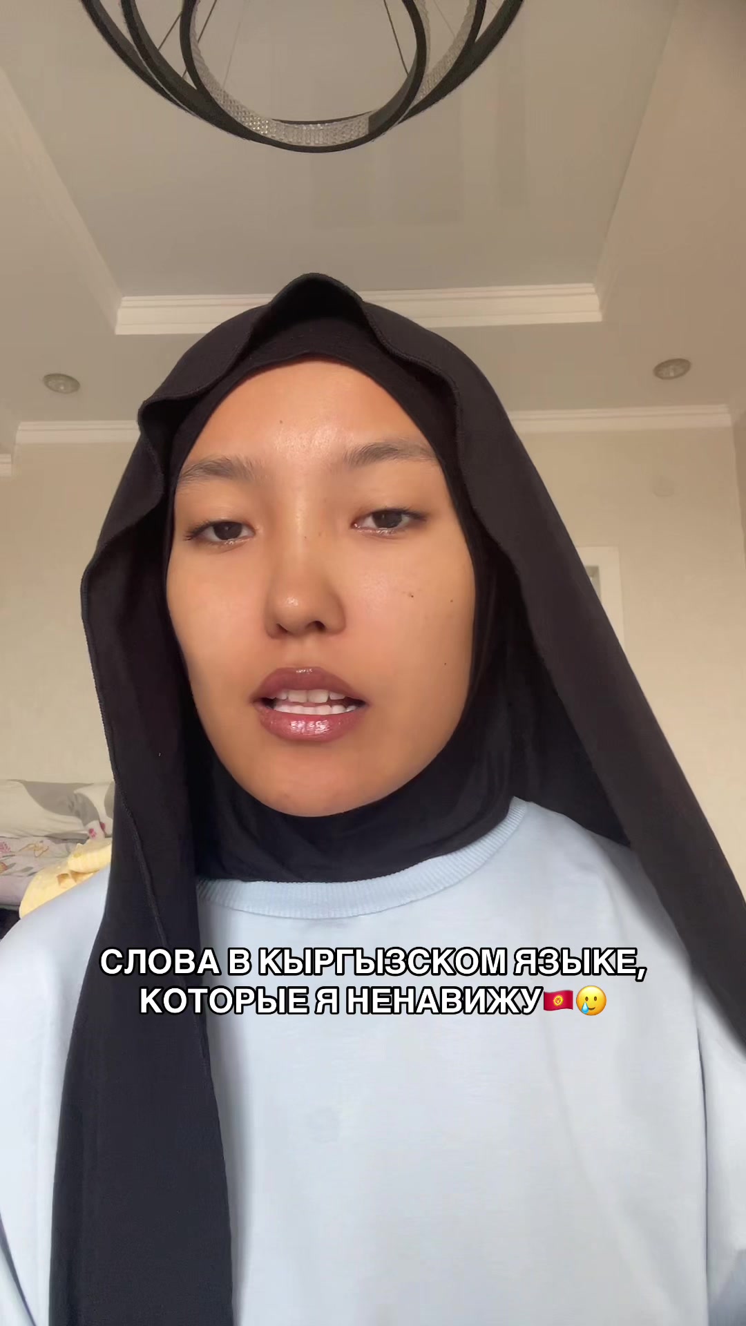 @Куки