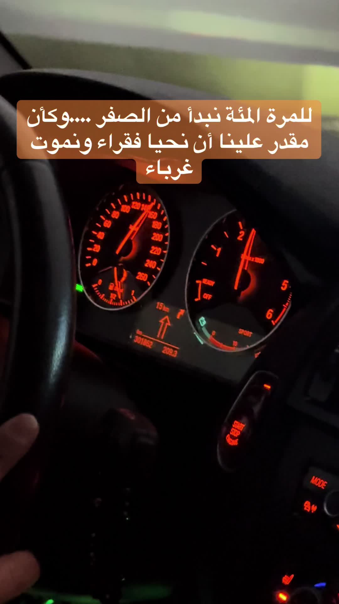 @𝕵𝖆𝖓 𝕭𝖎𝖗