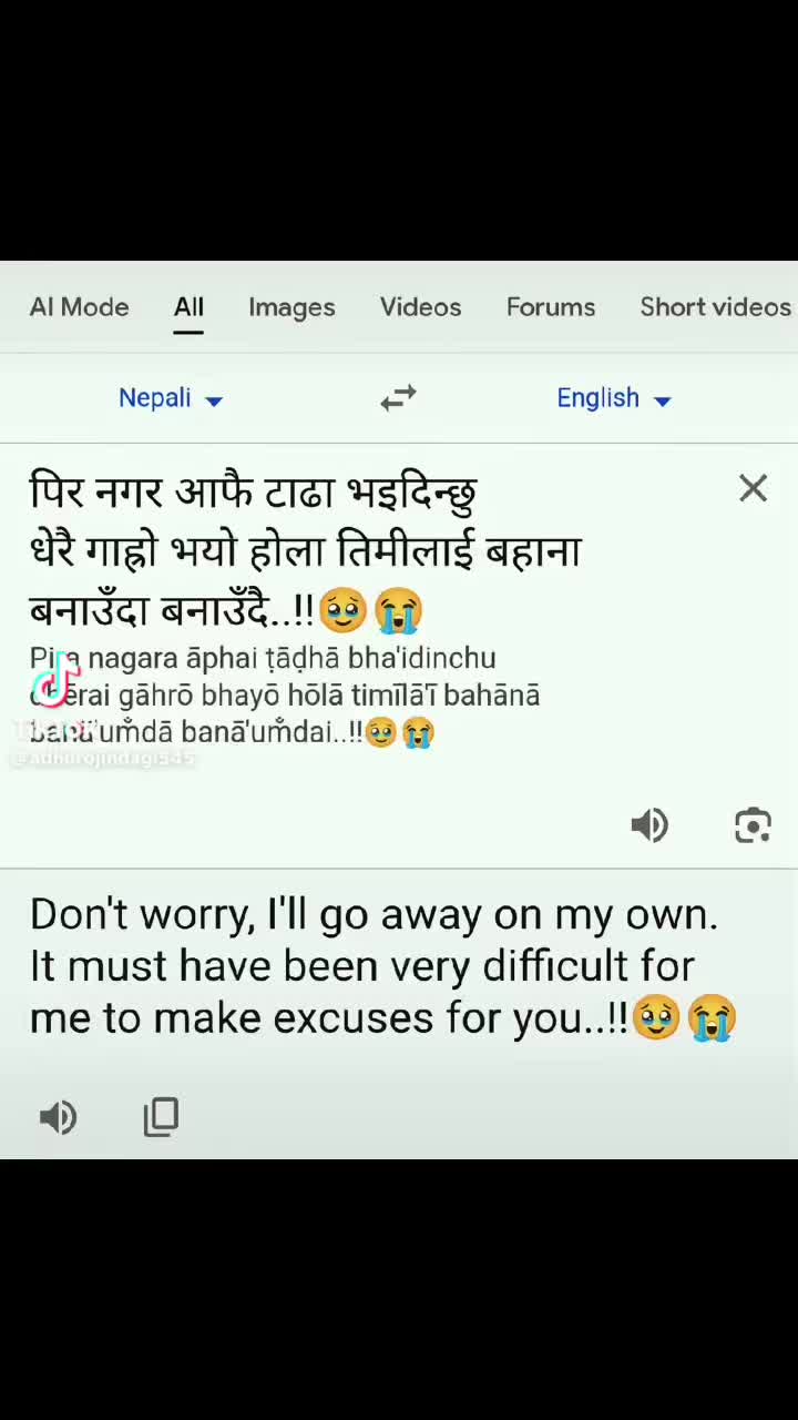 @pandey
