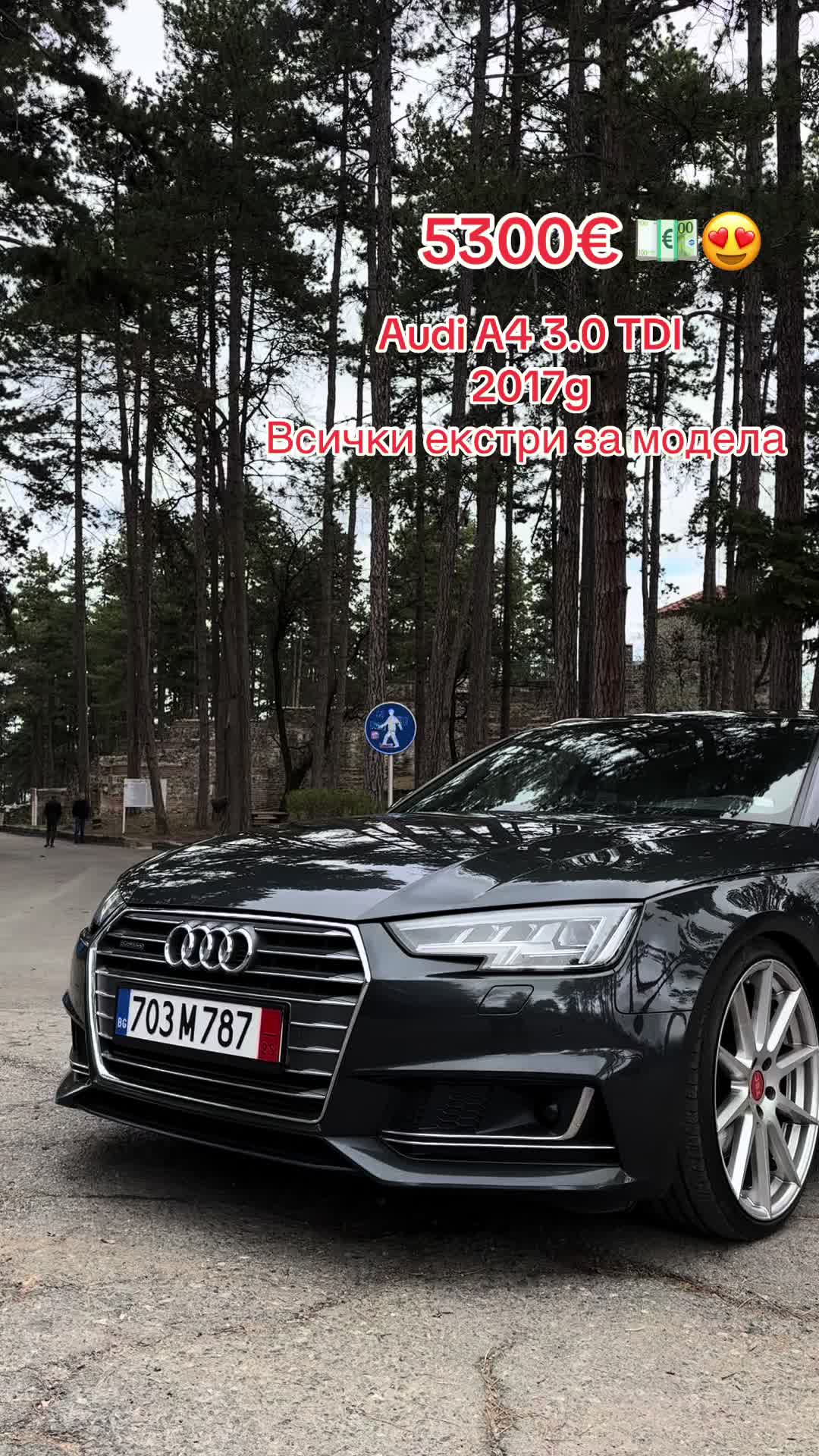 @Автокъща Bulauto08