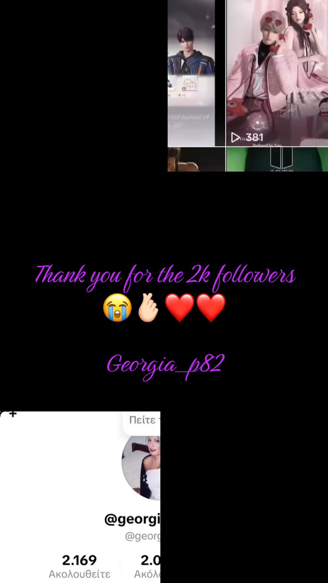 @@georgia_p82