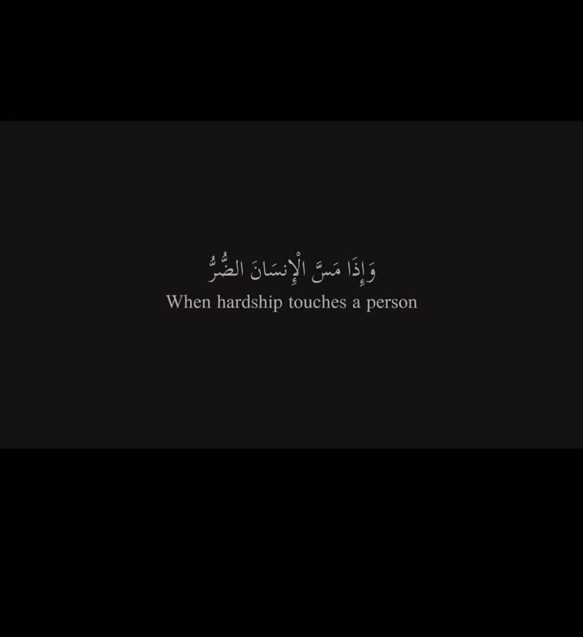 @IslamicReminders