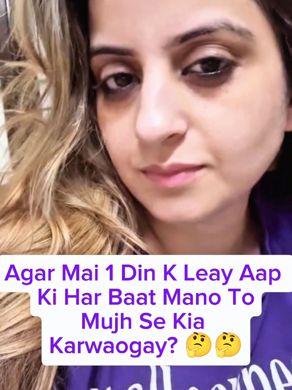@Sneha Merchant