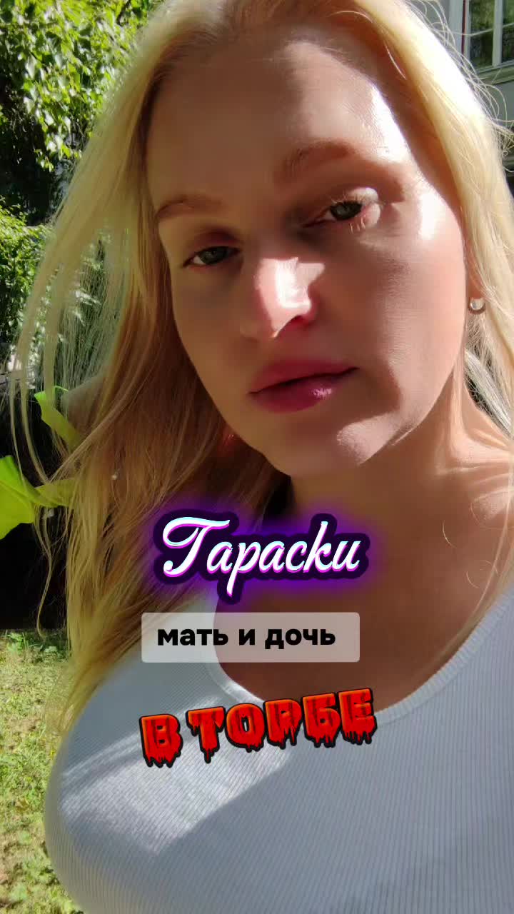 @Eva Heisenberg
