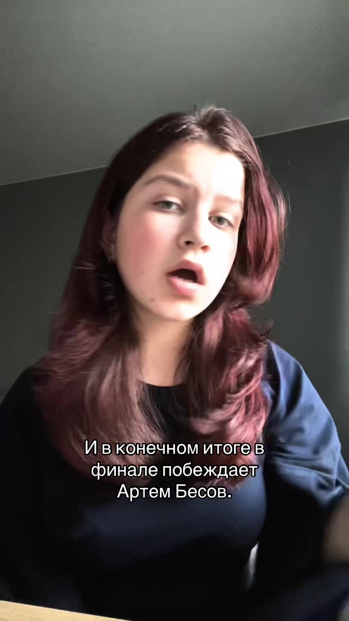 @#звездочка