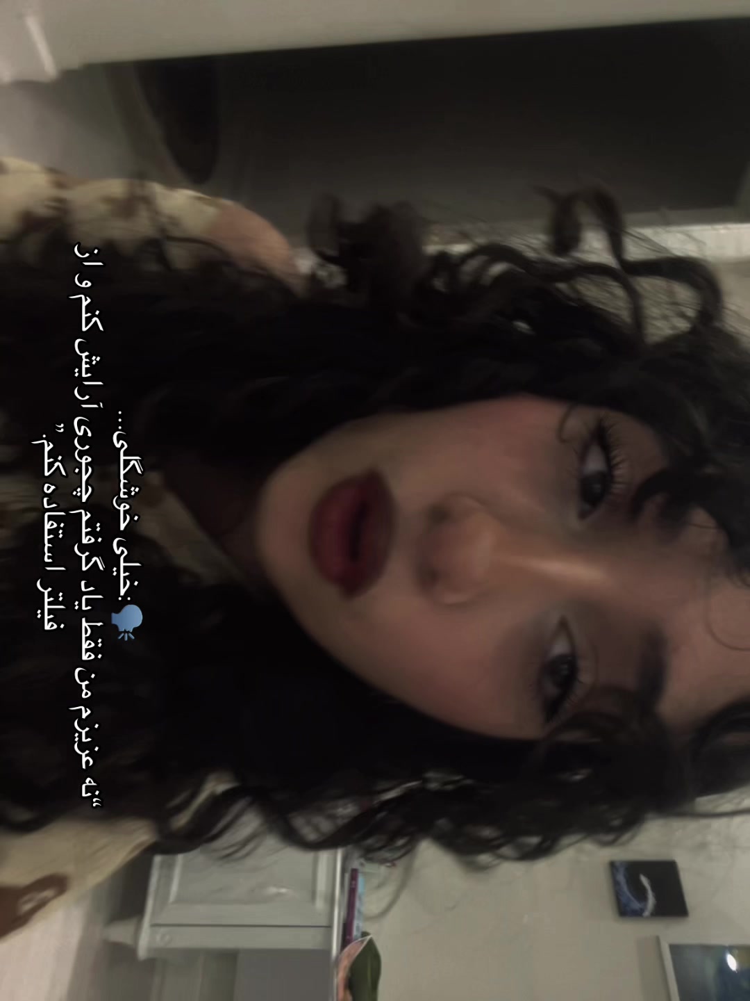 @Zizi🪷✨