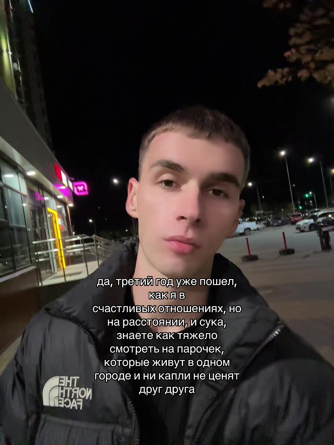 @Тгк: rubbee