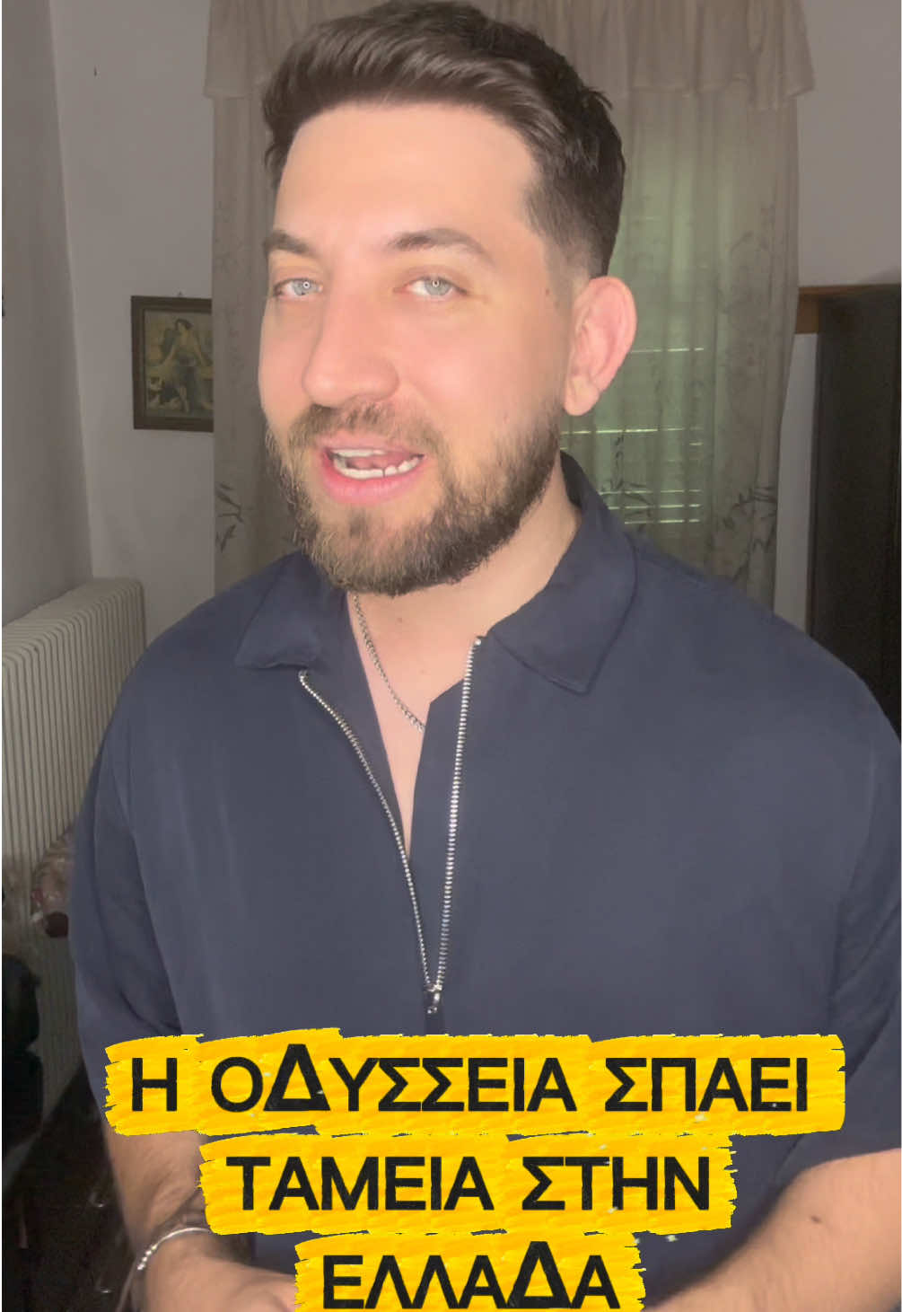 @Konstantinos Artsitas