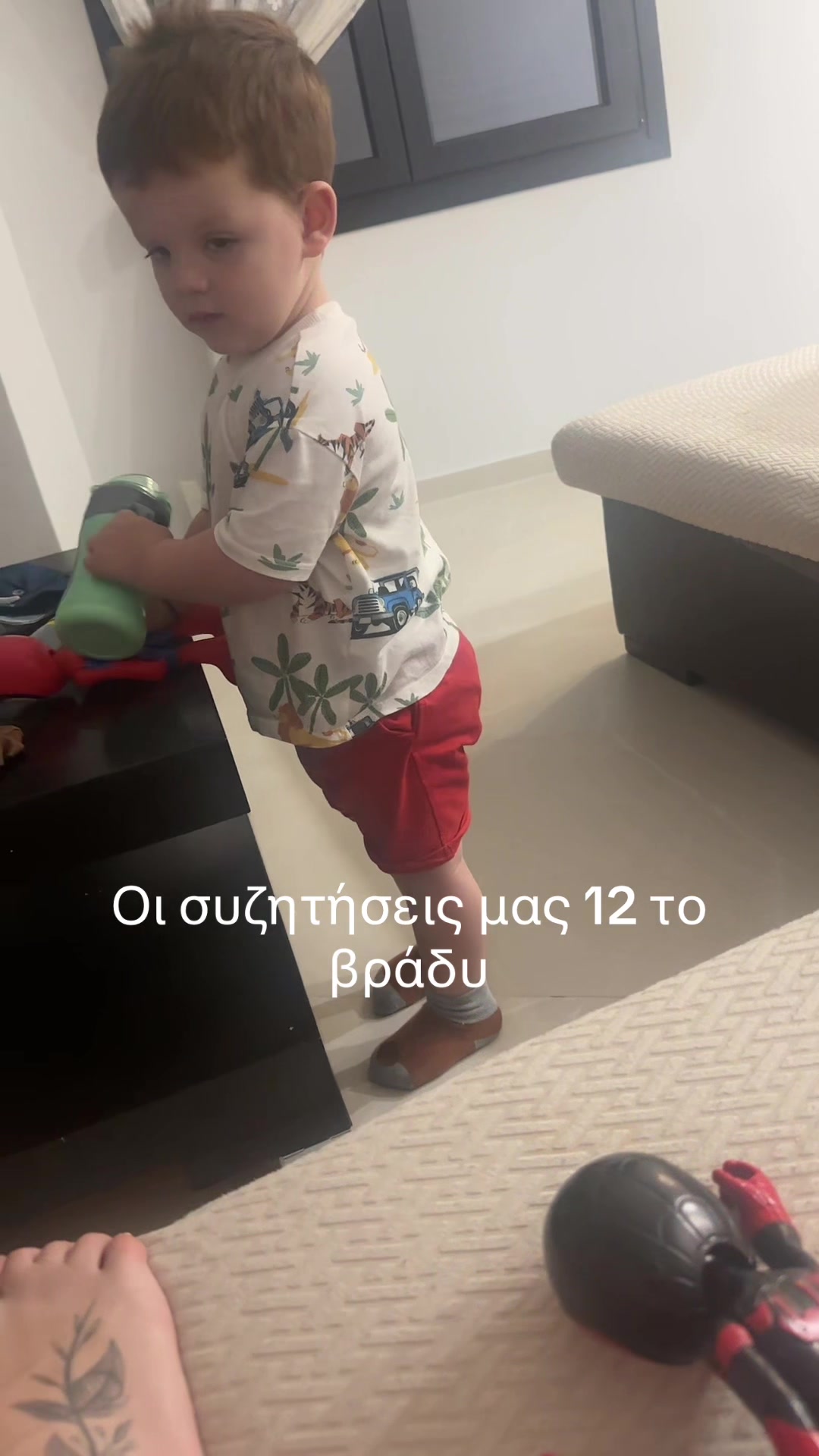 @Euakat20