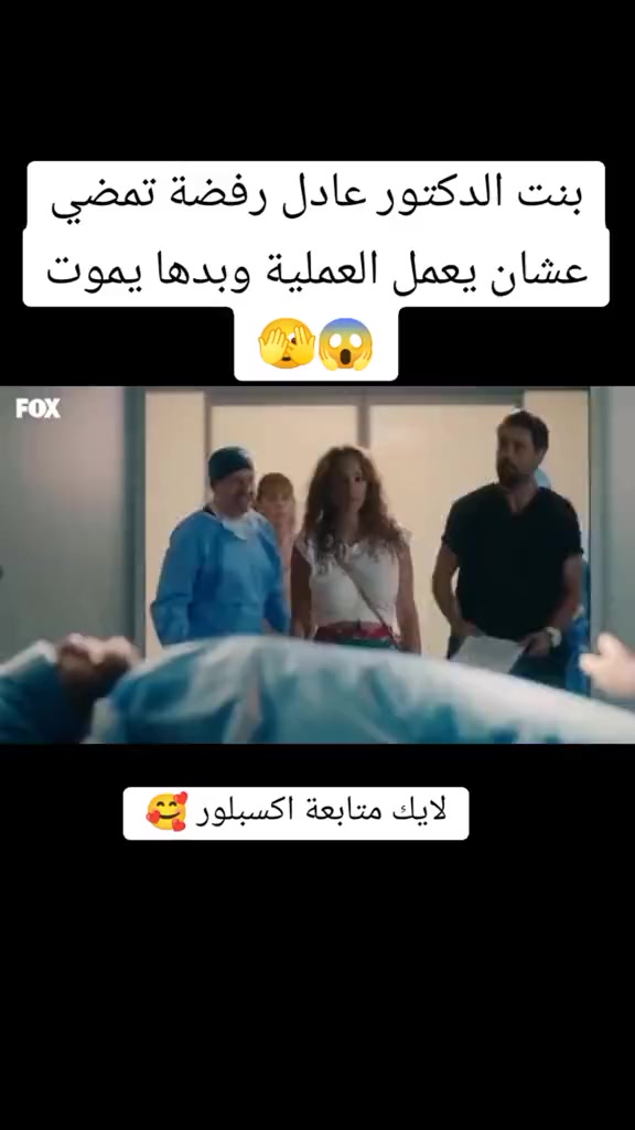 @Khaled 77